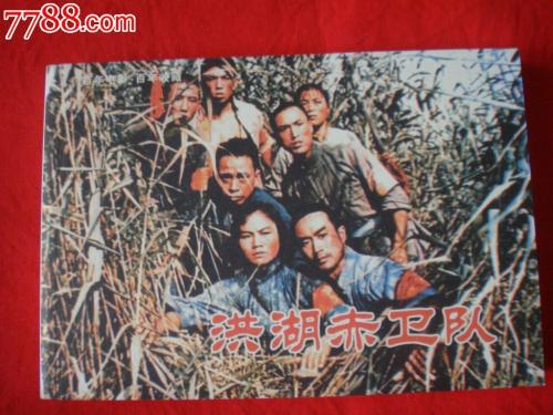 哪里可以做假学籍证明