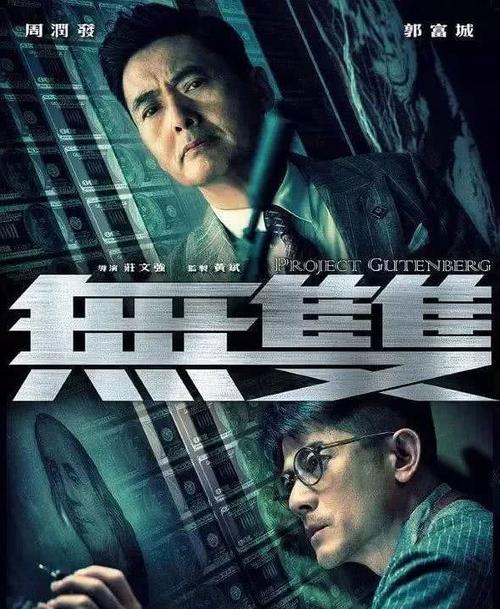 哪里能办巴德学院毕业证